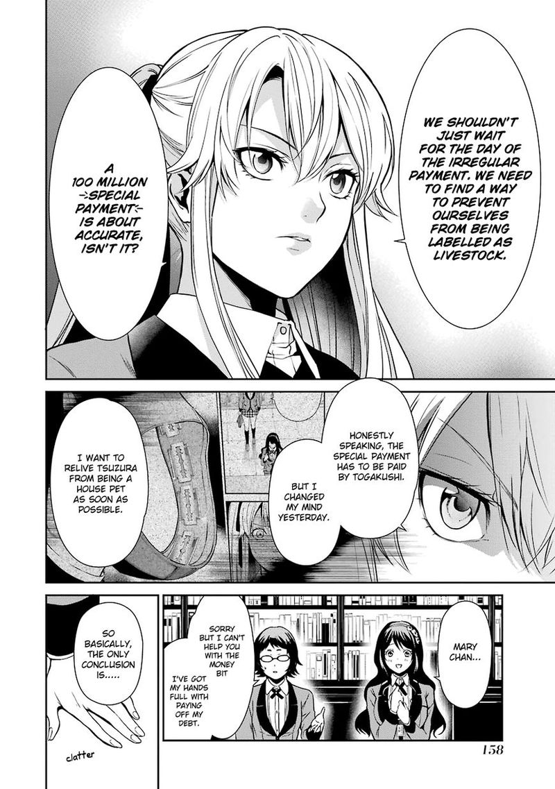 Kakegurui Futago 3 14