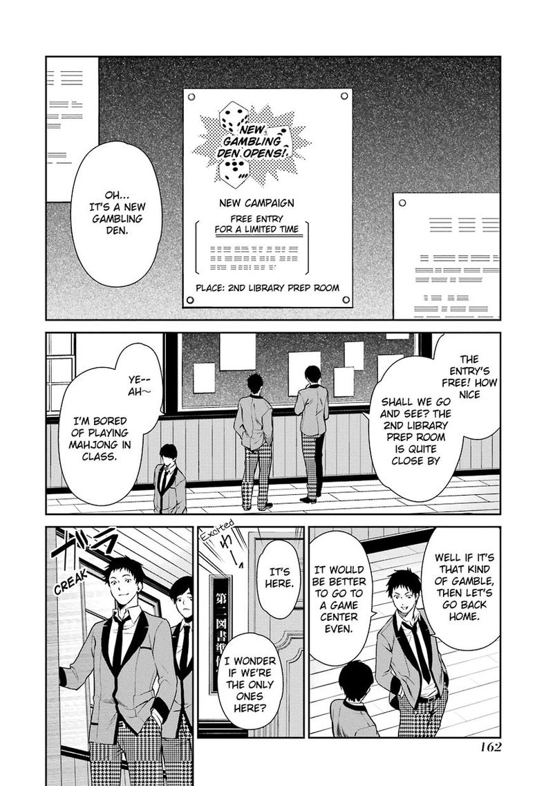 Kakegurui Futago 3 18