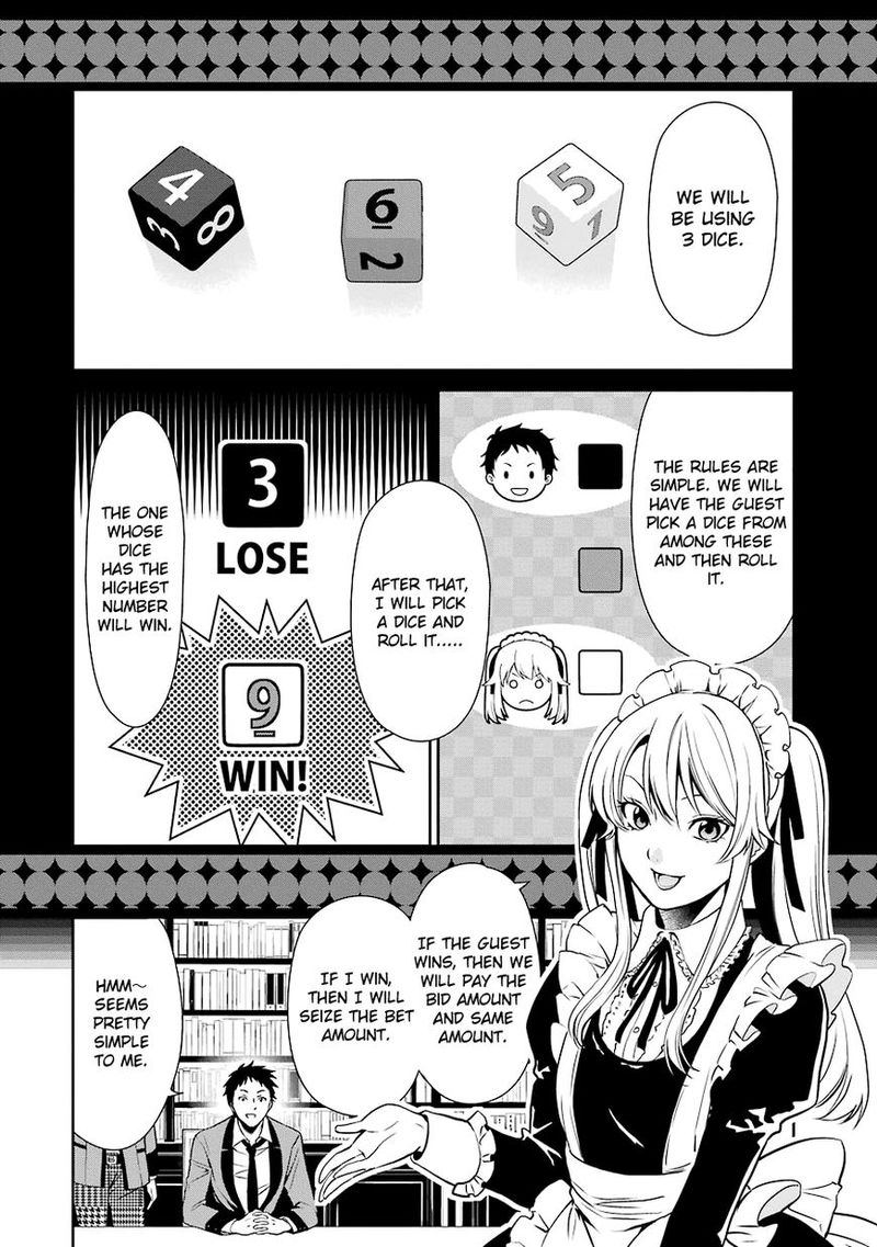 Kakegurui Futago 3 20