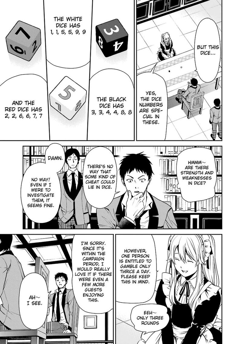 Kakegurui Futago 3 21