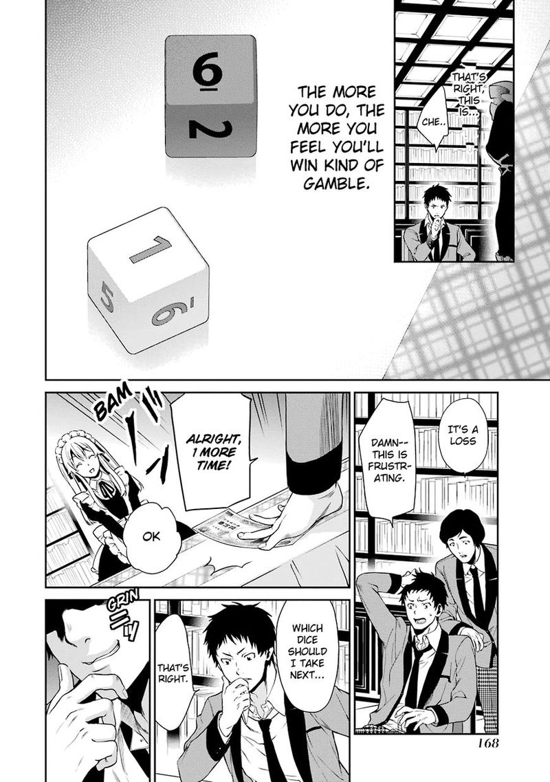 Kakegurui Futago 3 24