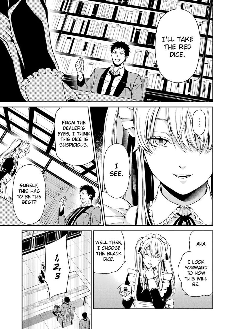 Kakegurui Futago 3 25