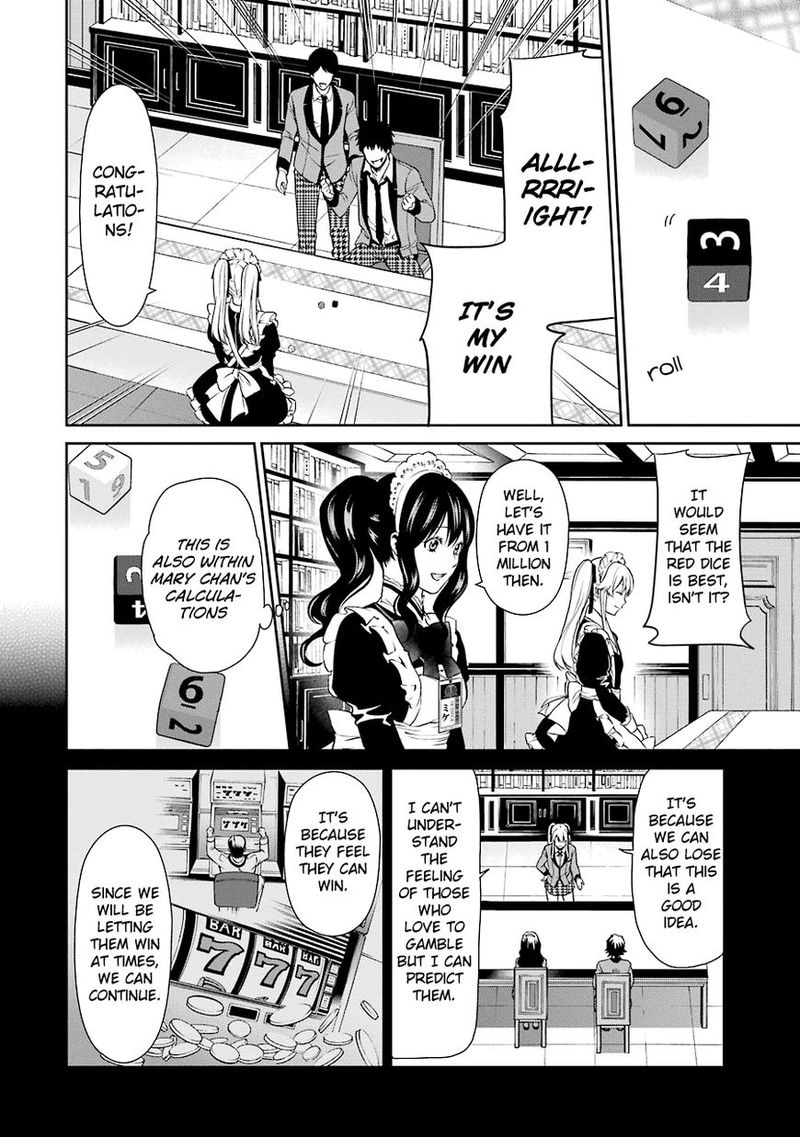 Kakegurui Futago 3 26