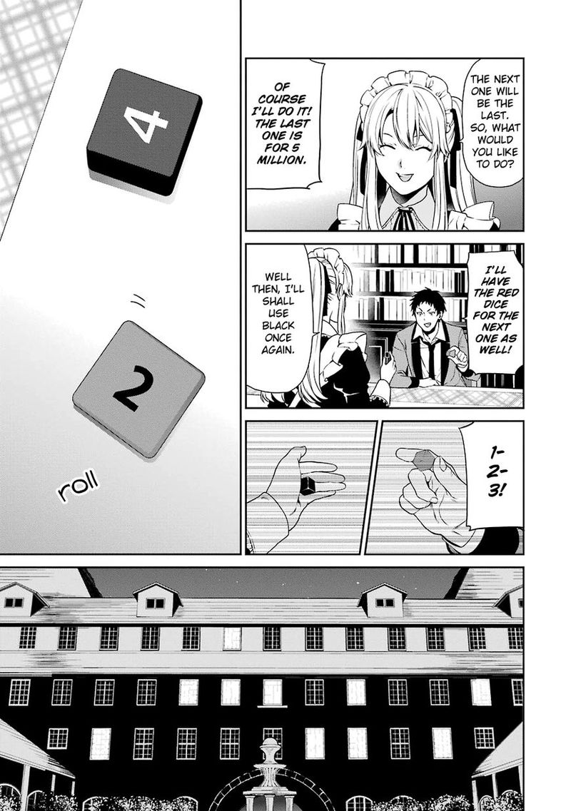 Kakegurui Futago 3 27