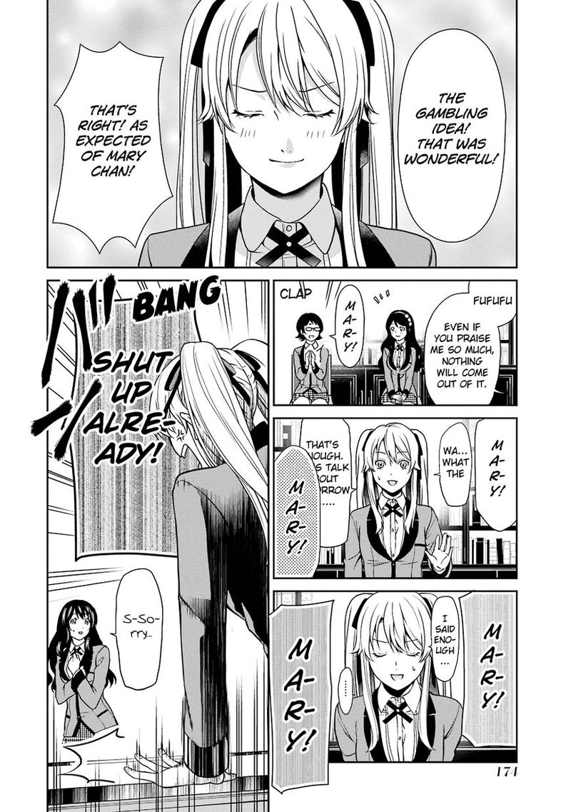 Kakegurui Futago 3 30