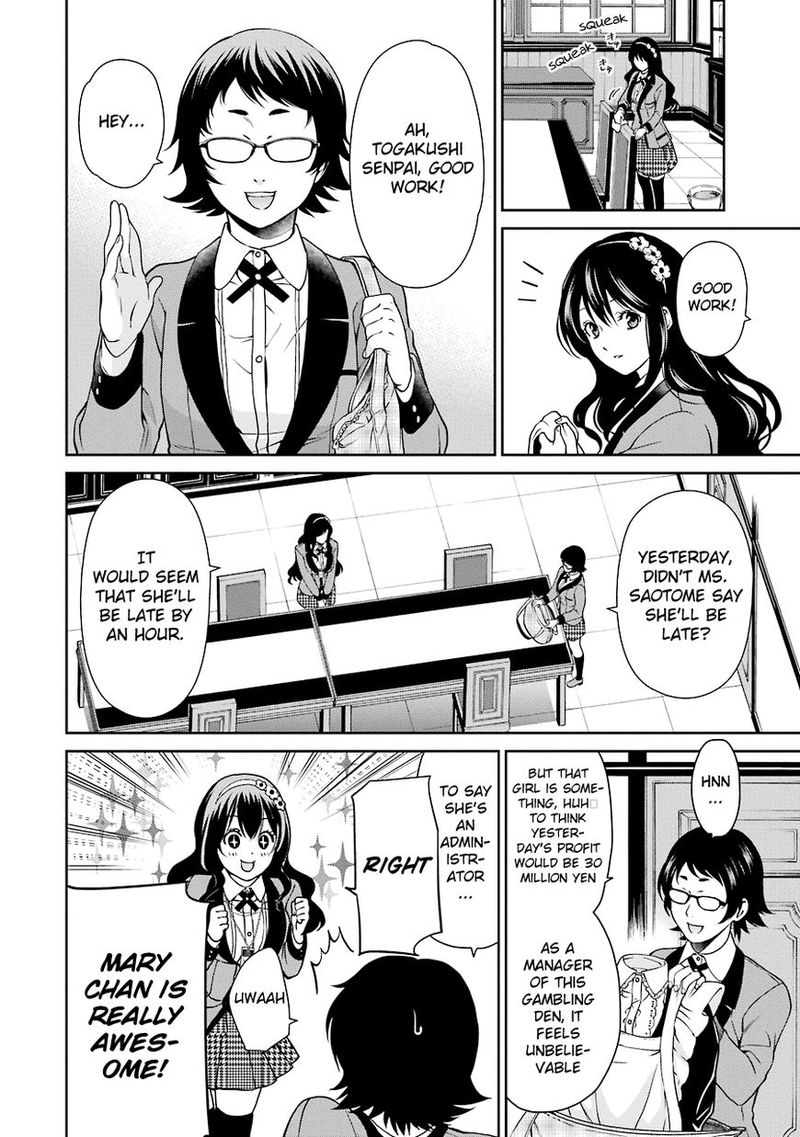 Kakegurui Futago 3 32