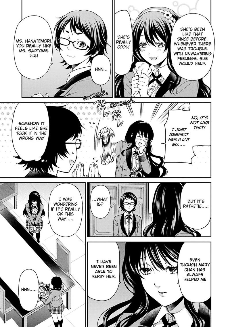Kakegurui Futago 3 33
