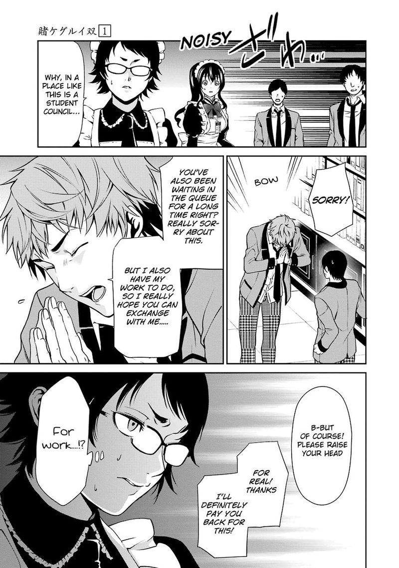 Kakegurui Futago 3 37