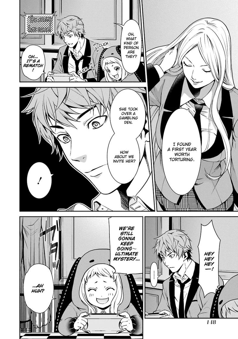 Kakegurui Futago 3 4