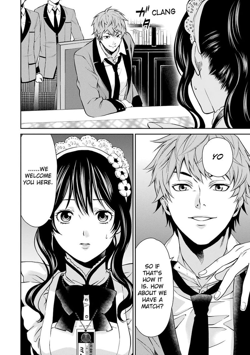 Kakegurui Futago 3 40