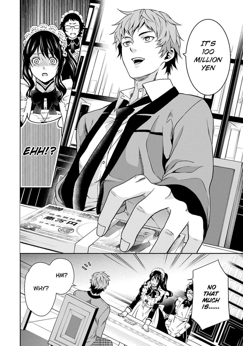 Kakegurui Futago 3 42