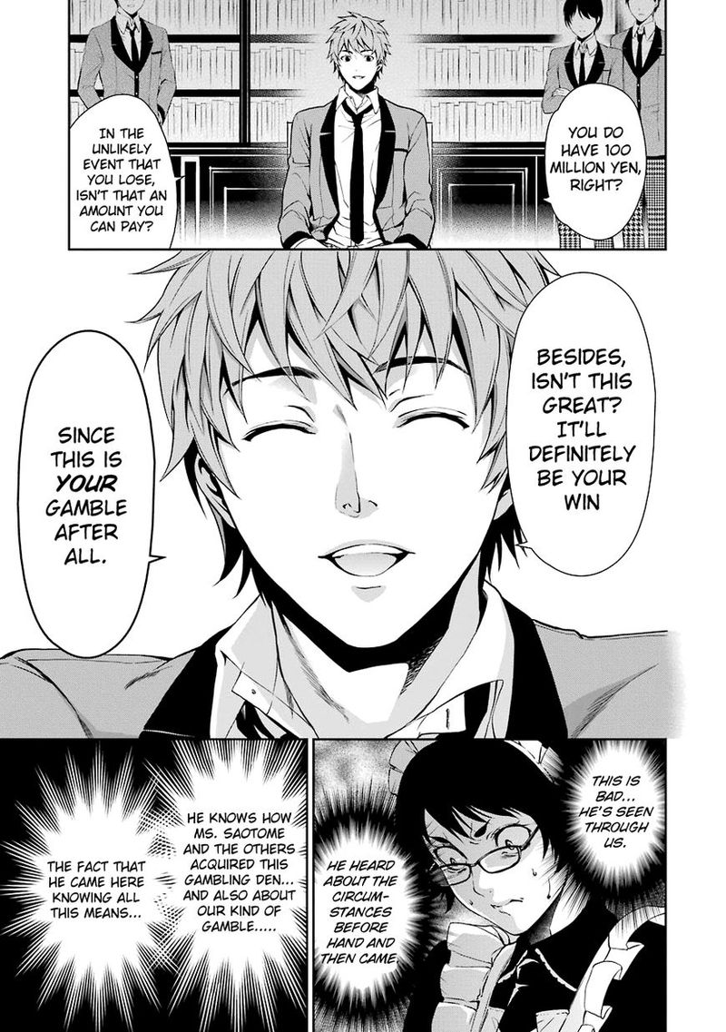 Kakegurui Futago 3 43