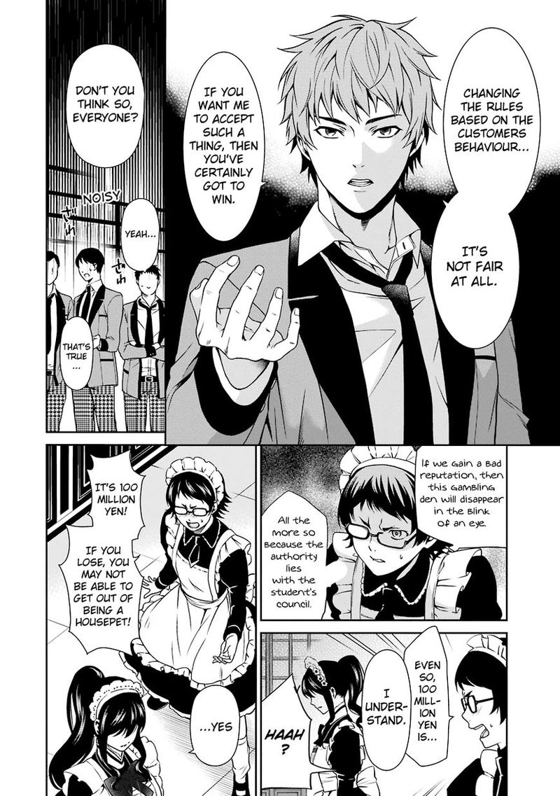 Kakegurui Futago 3 44