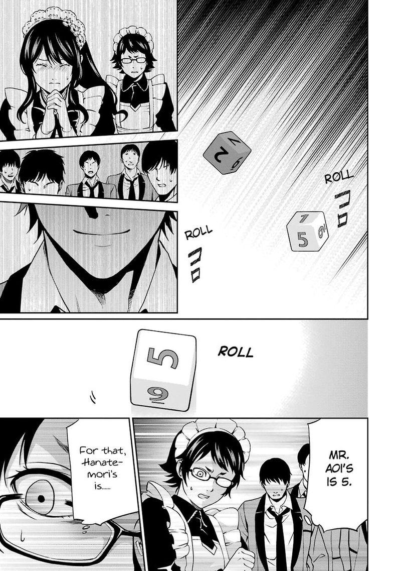 Kakegurui Futago 3 47