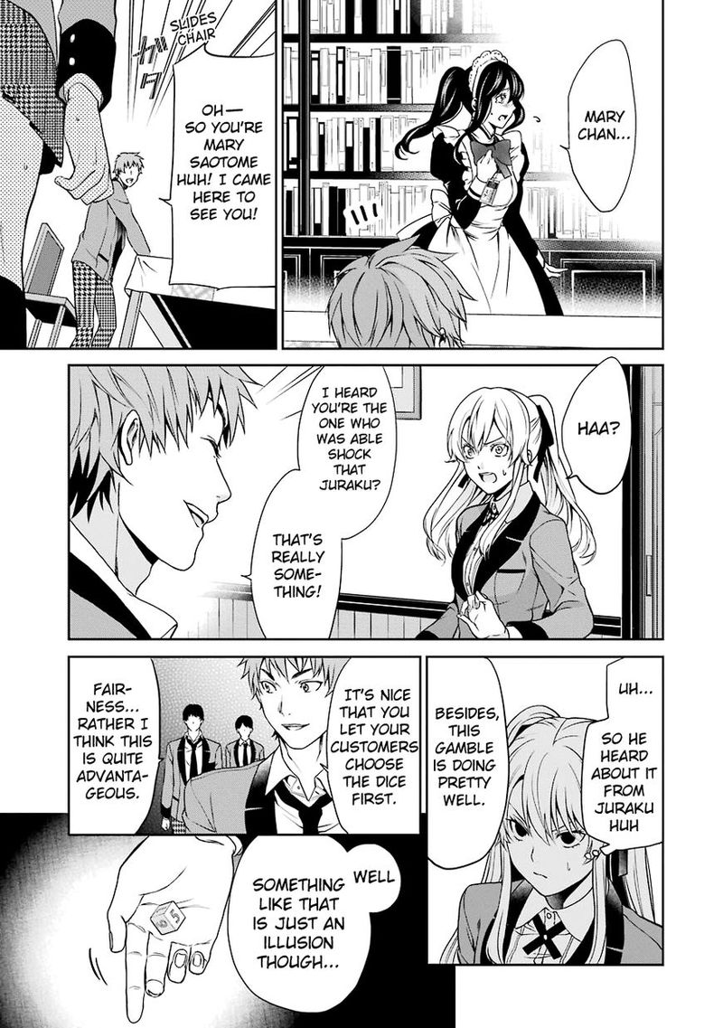 Kakegurui Futago 3 53