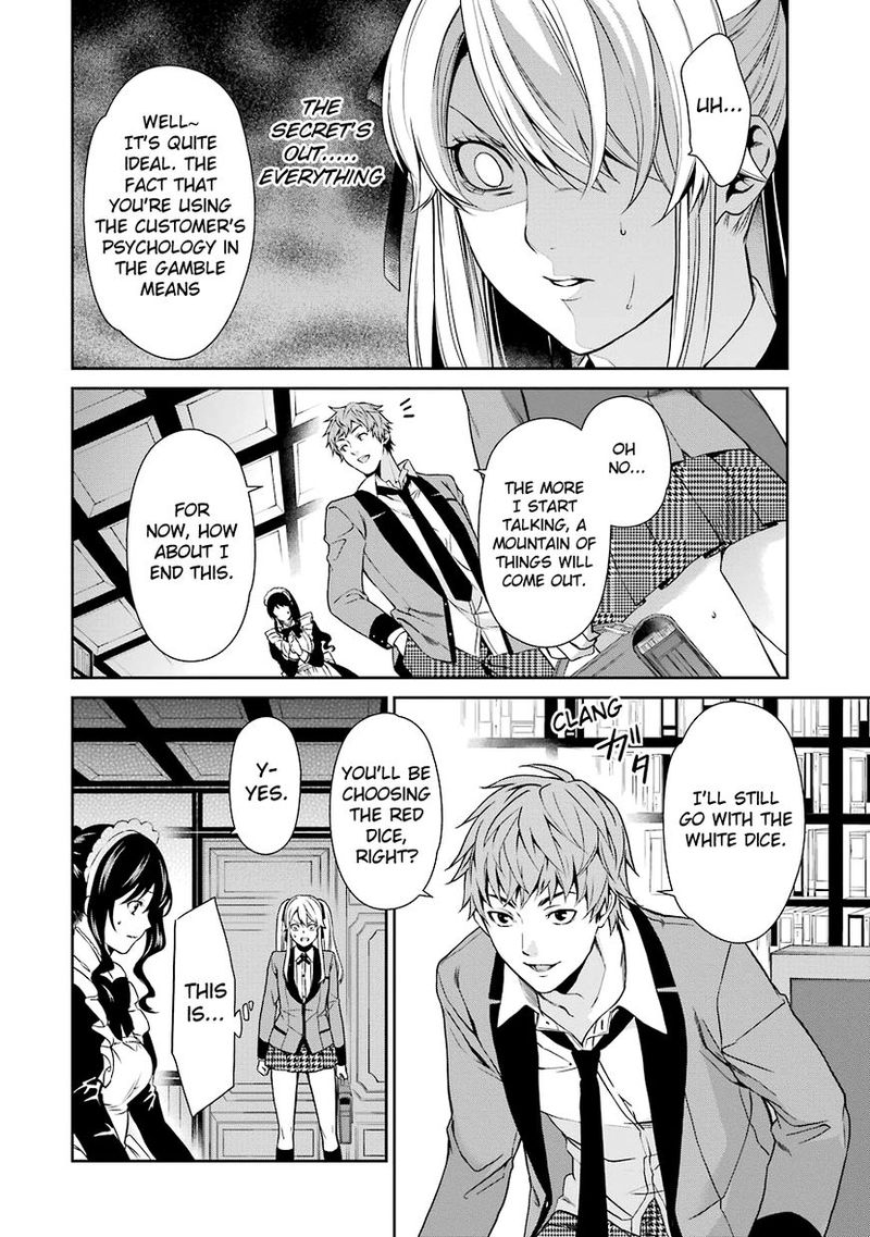 Kakegurui Futago 3 56