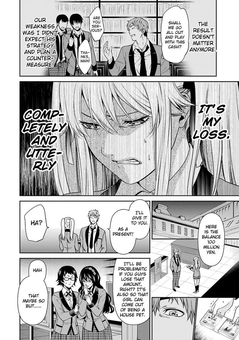 Kakegurui Futago 3 59