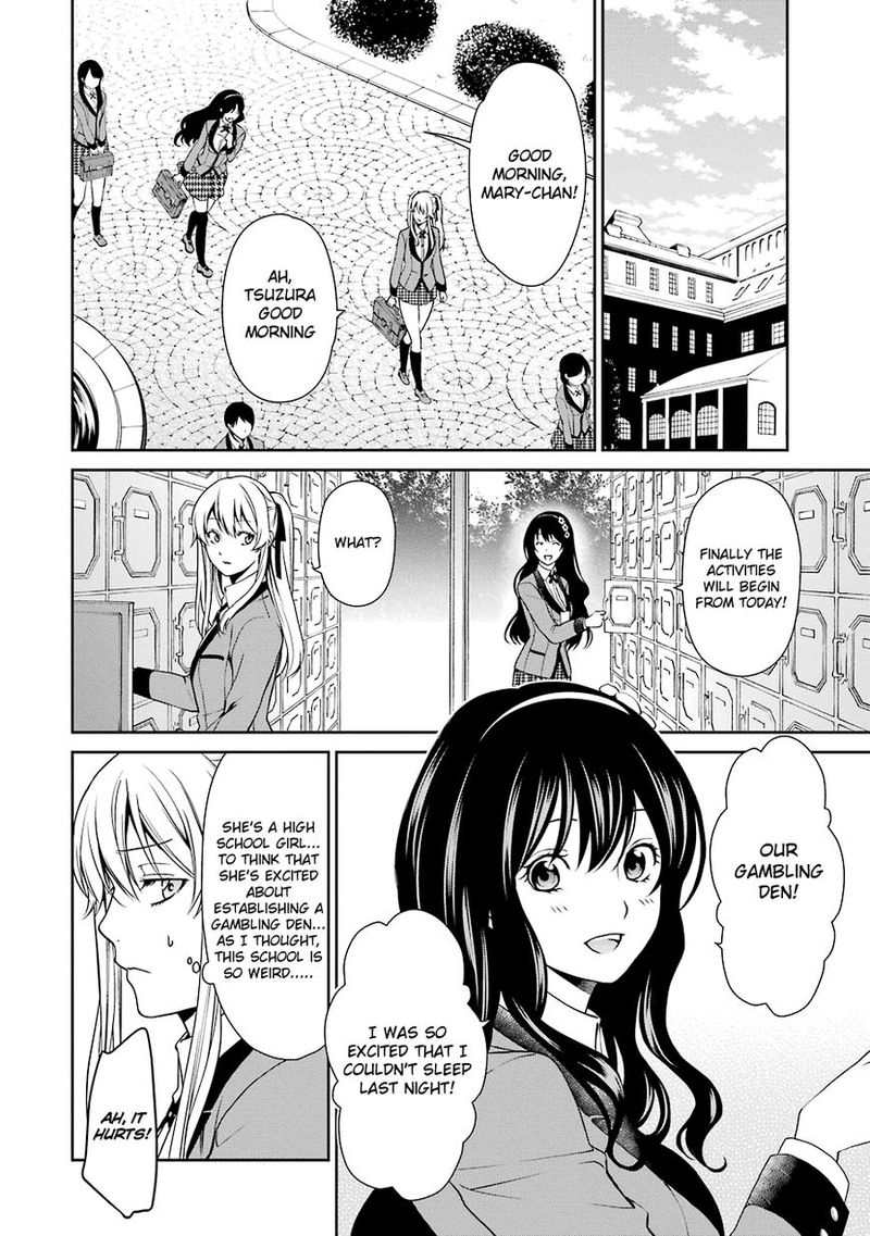 Kakegurui Futago 3 6