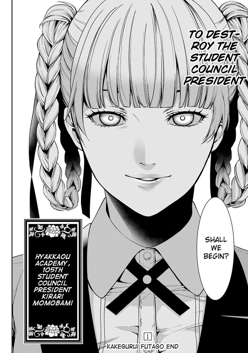 Kakegurui Futago 3 63