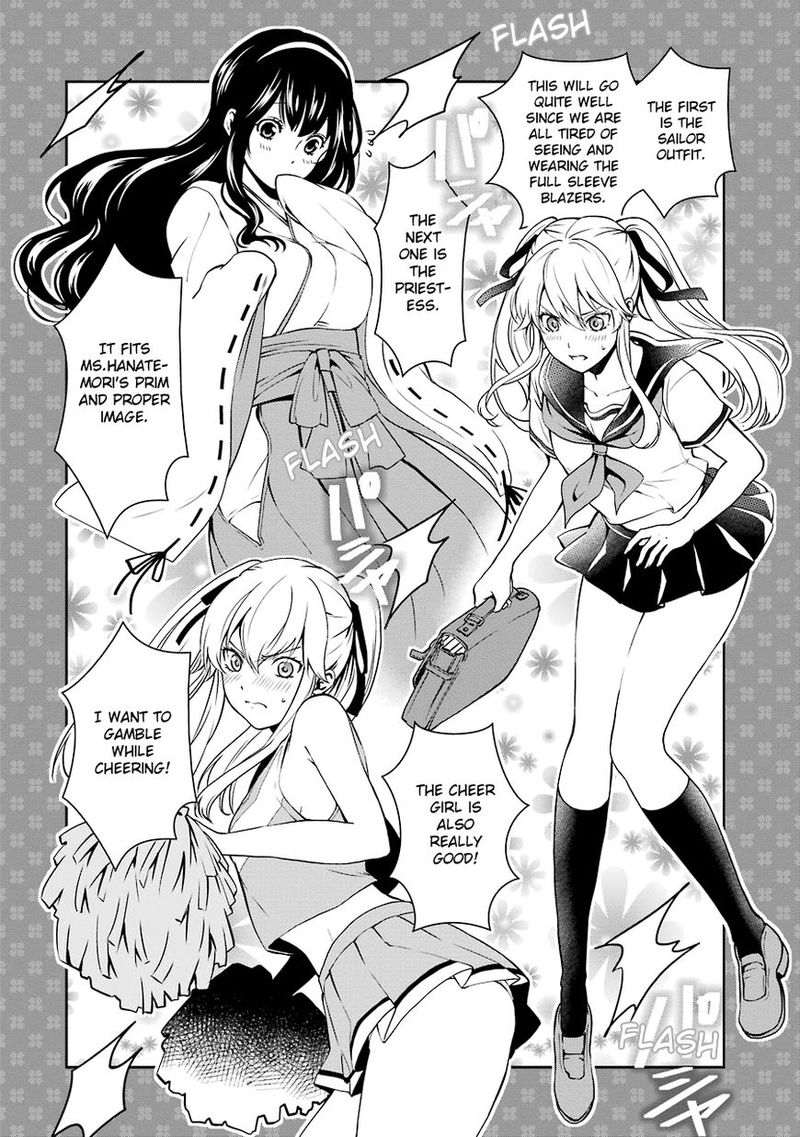 Kakegurui Futago 3 65