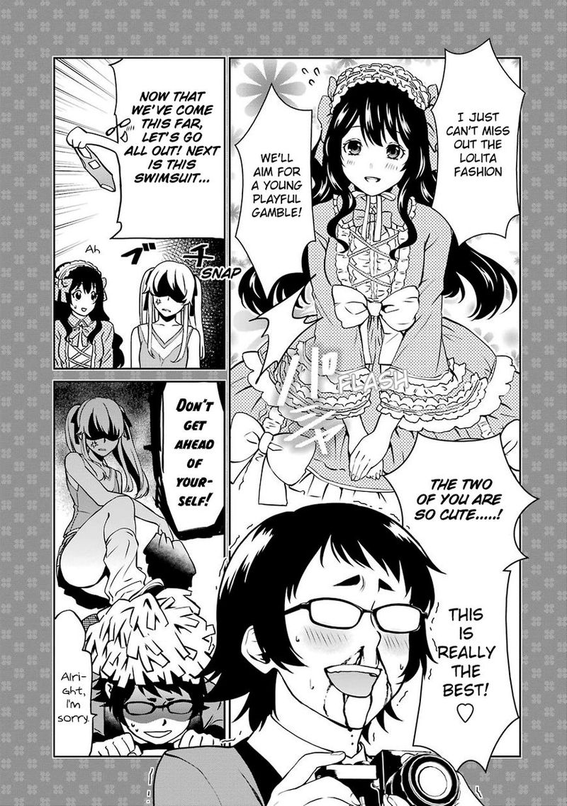 Kakegurui Futago 3 66