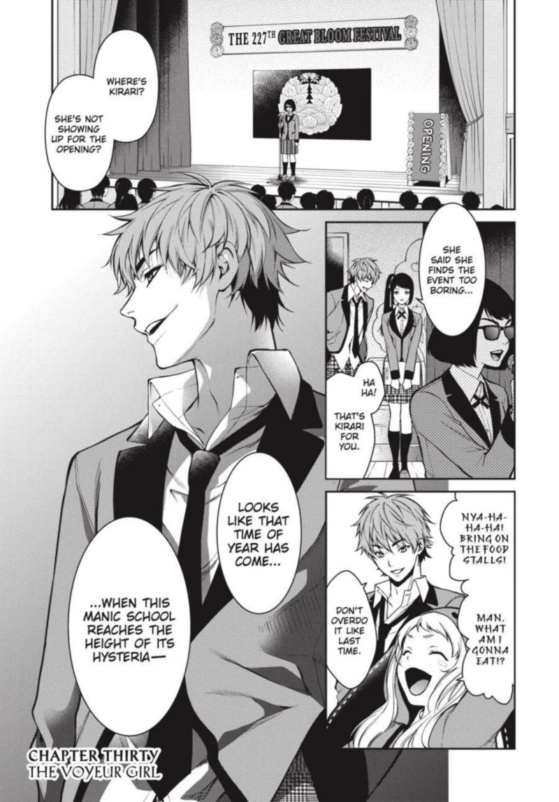 Kakegurui Futago 30 1