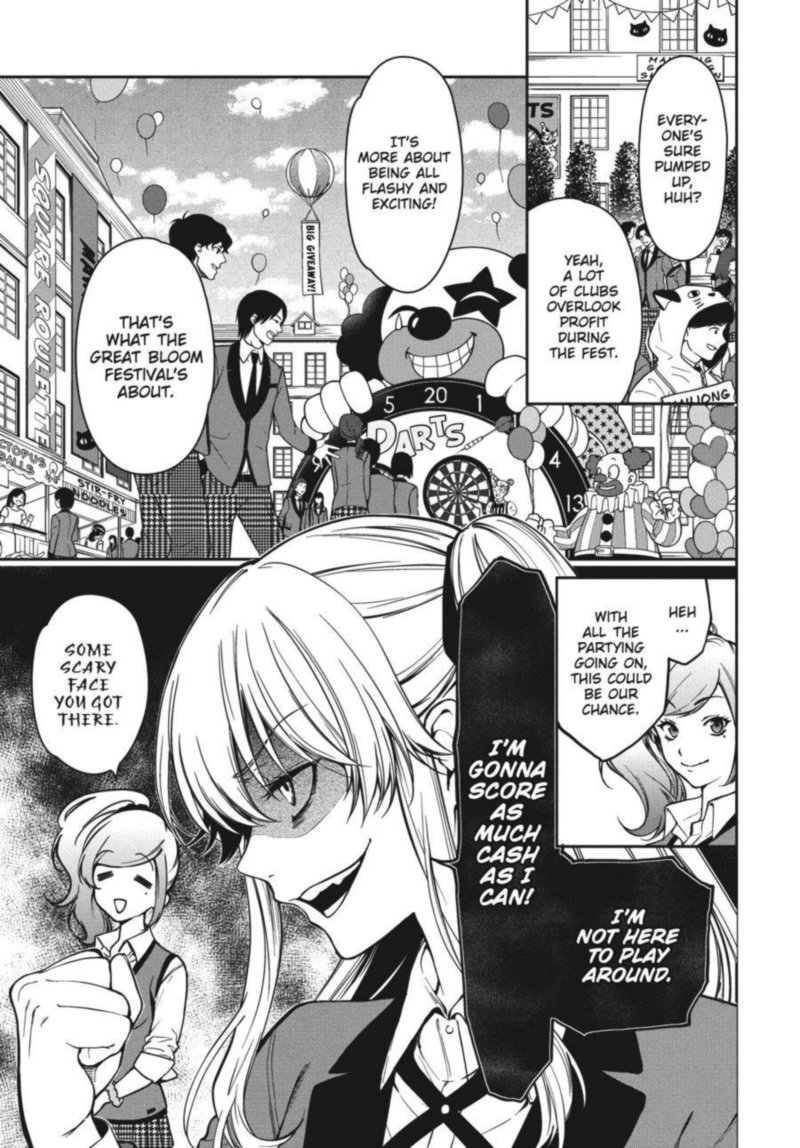 Kakegurui Futago 30 12