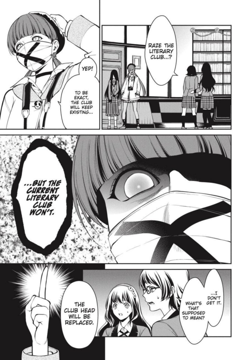 Kakegurui Futago 30 18