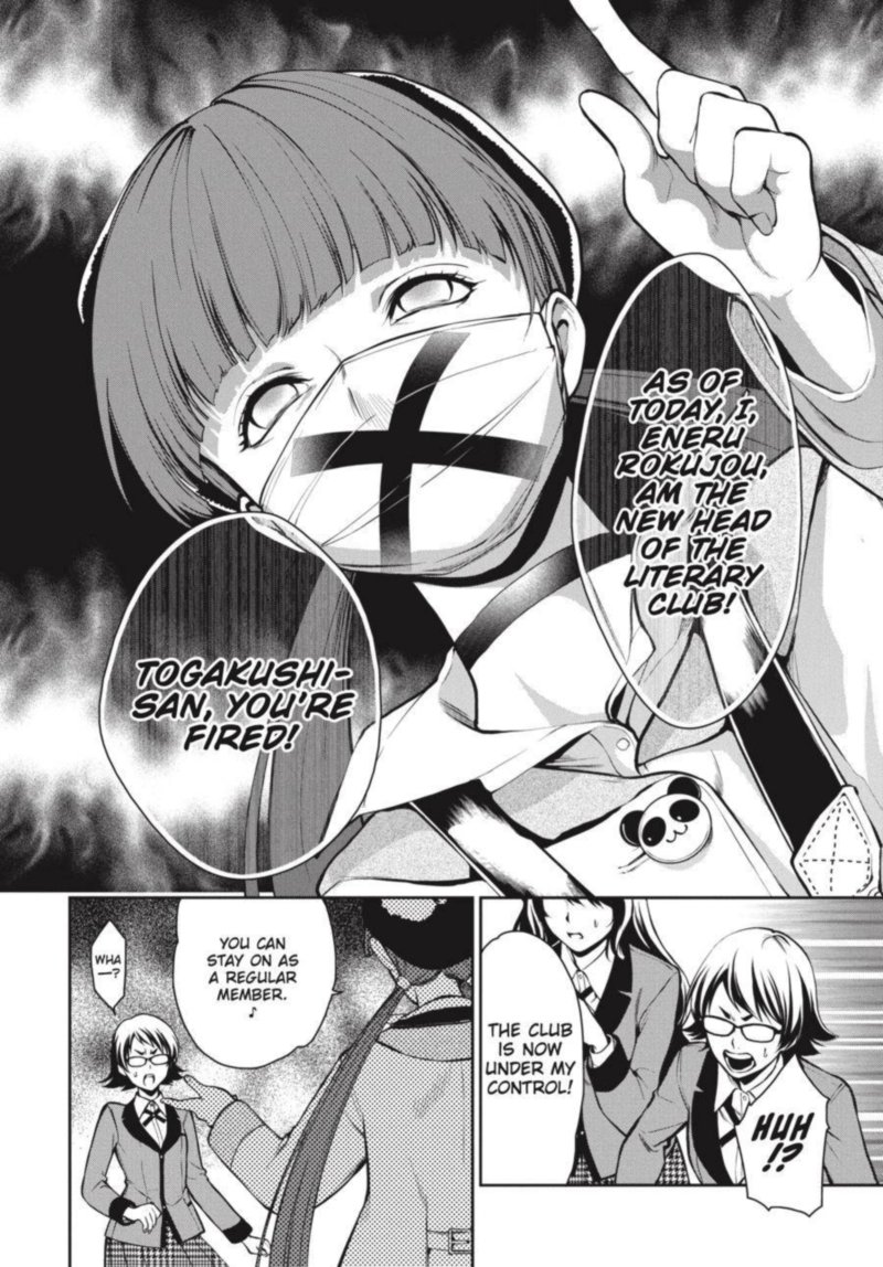 Kakegurui Futago 30 19