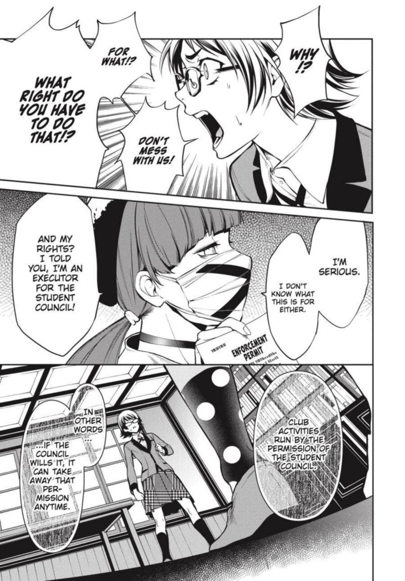 Kakegurui Futago 30 20