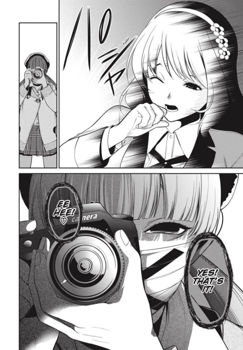 Kakegurui Futago 30 25