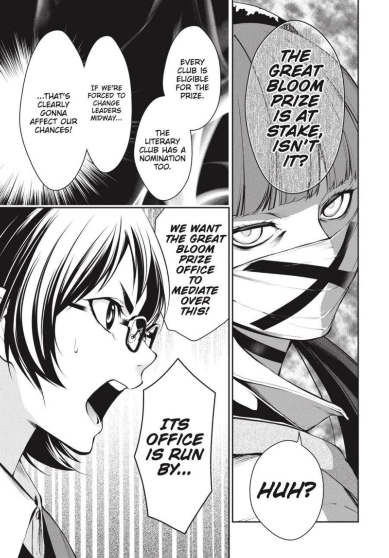 Kakegurui Futago 30 32