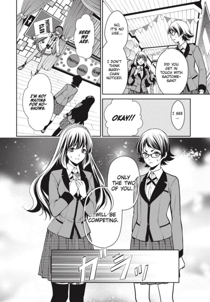 Kakegurui Futago 30 35