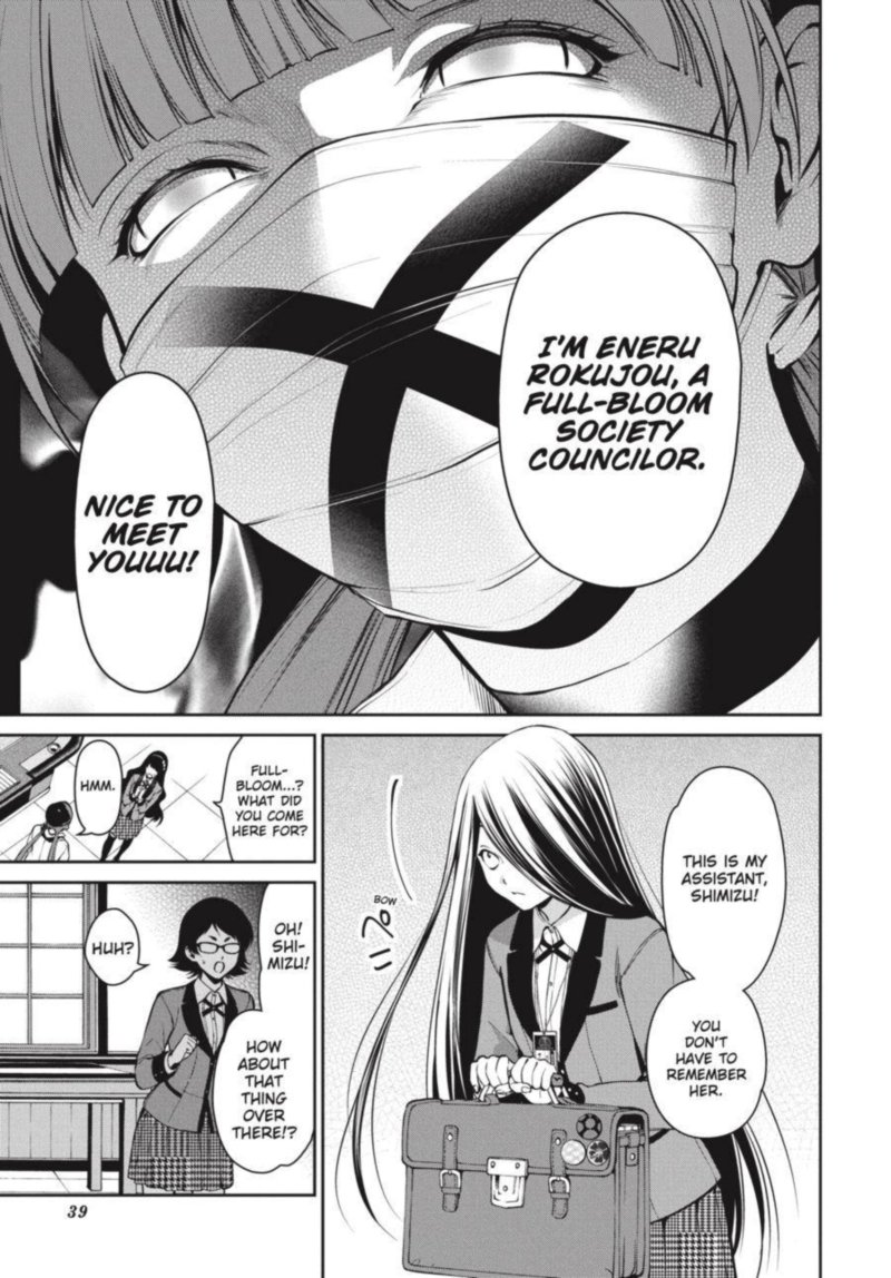 Kakegurui Futago 30 8