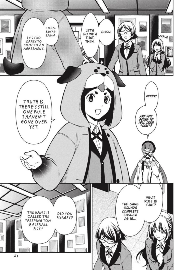 Kakegurui Futago 31 11