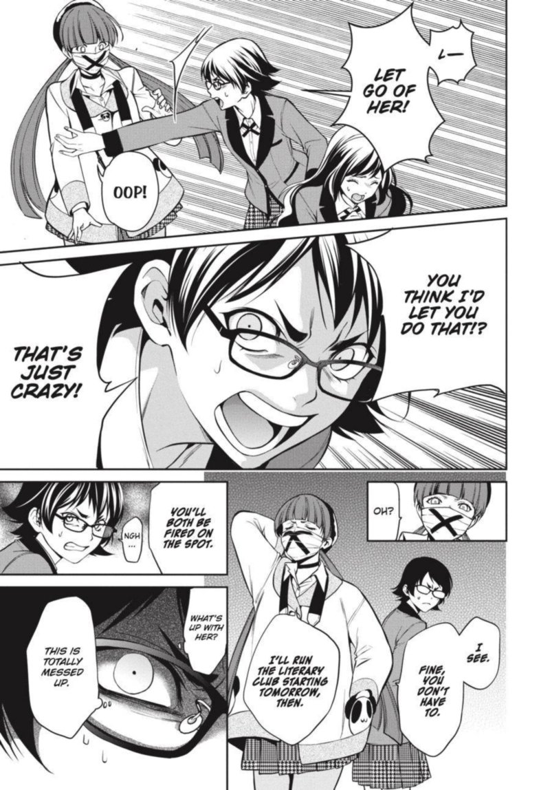 Kakegurui Futago 31 17