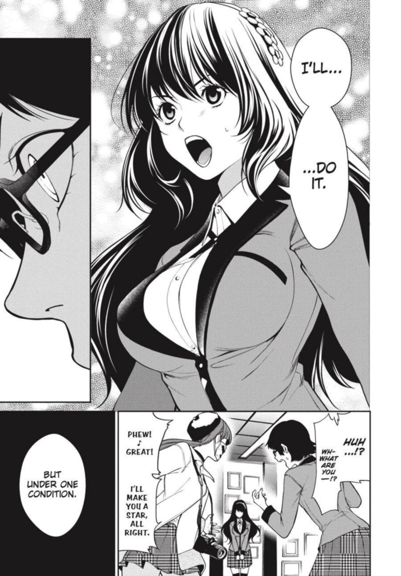 Kakegurui Futago 31 19