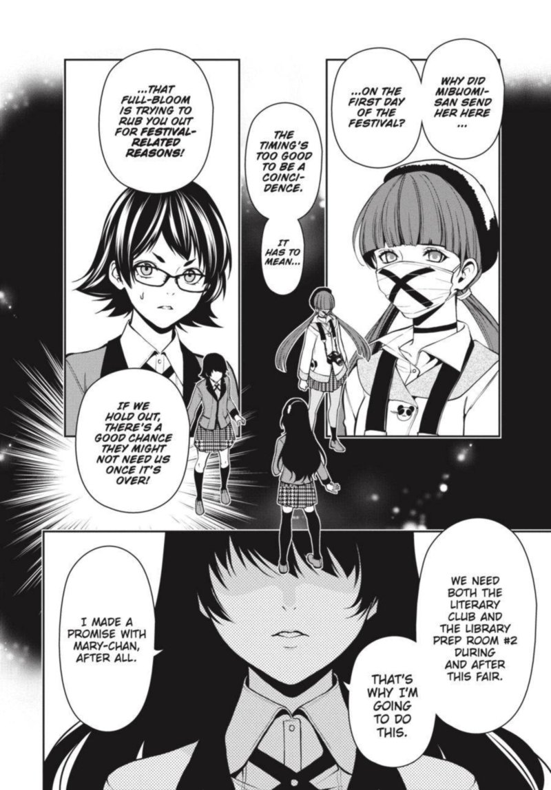 Kakegurui Futago 31 22