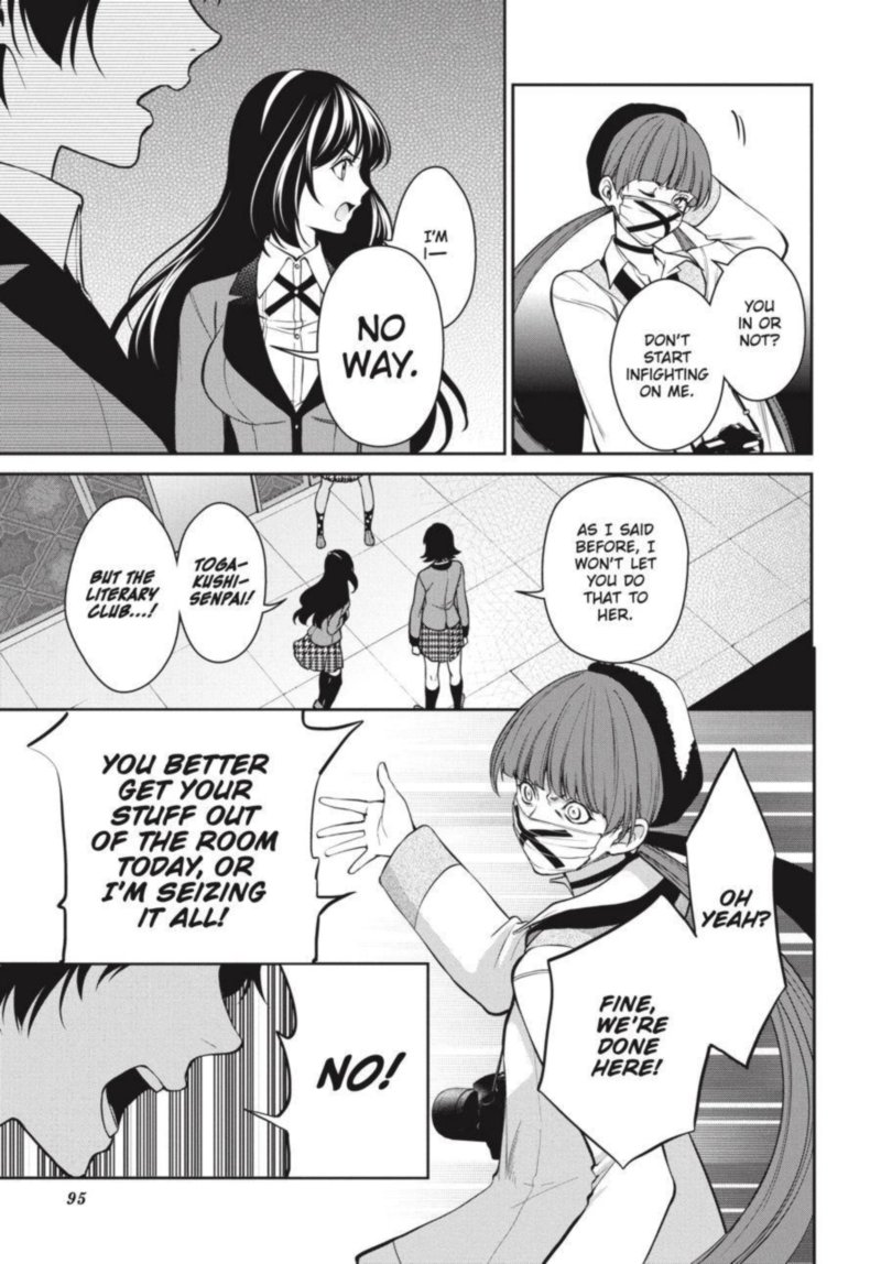 Kakegurui Futago 31 25