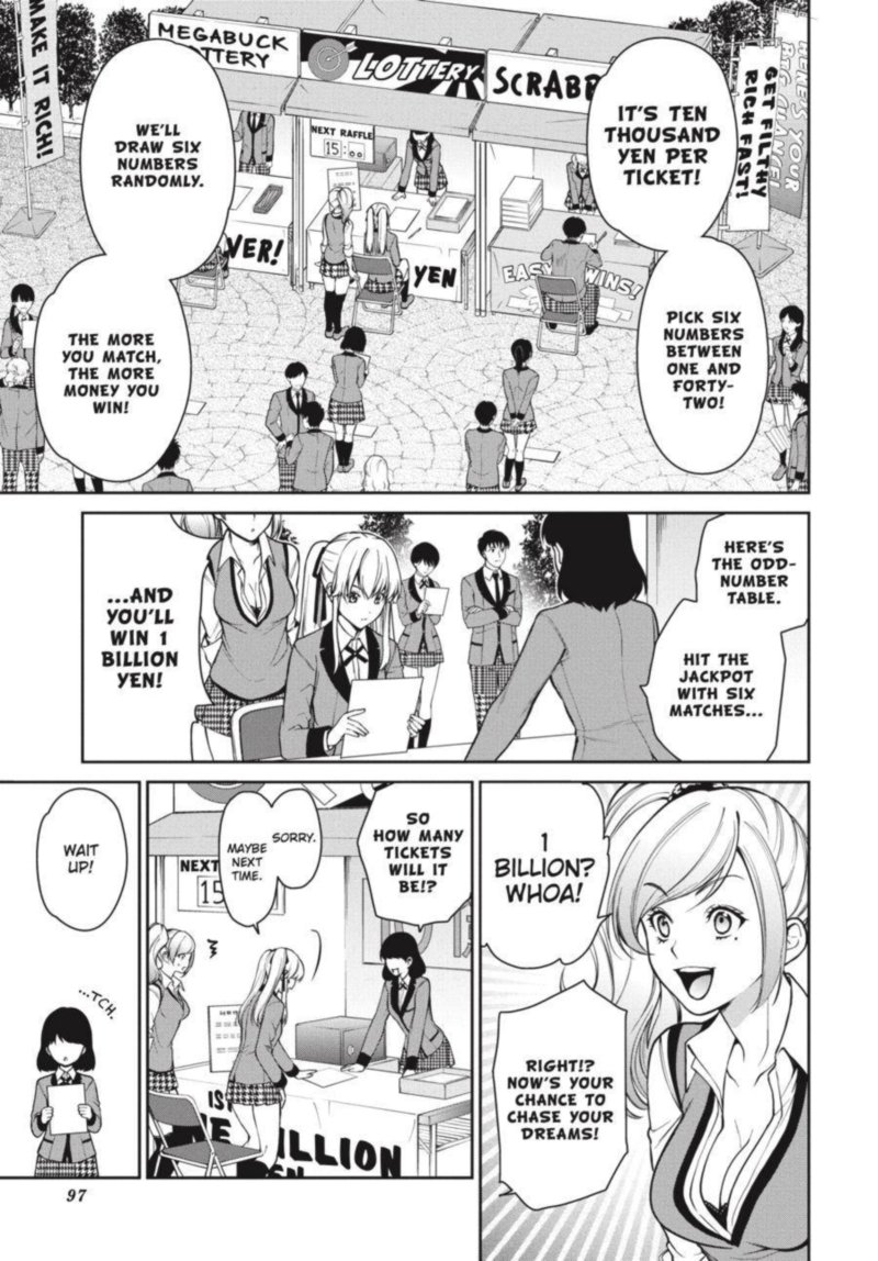 Kakegurui Futago 31 27