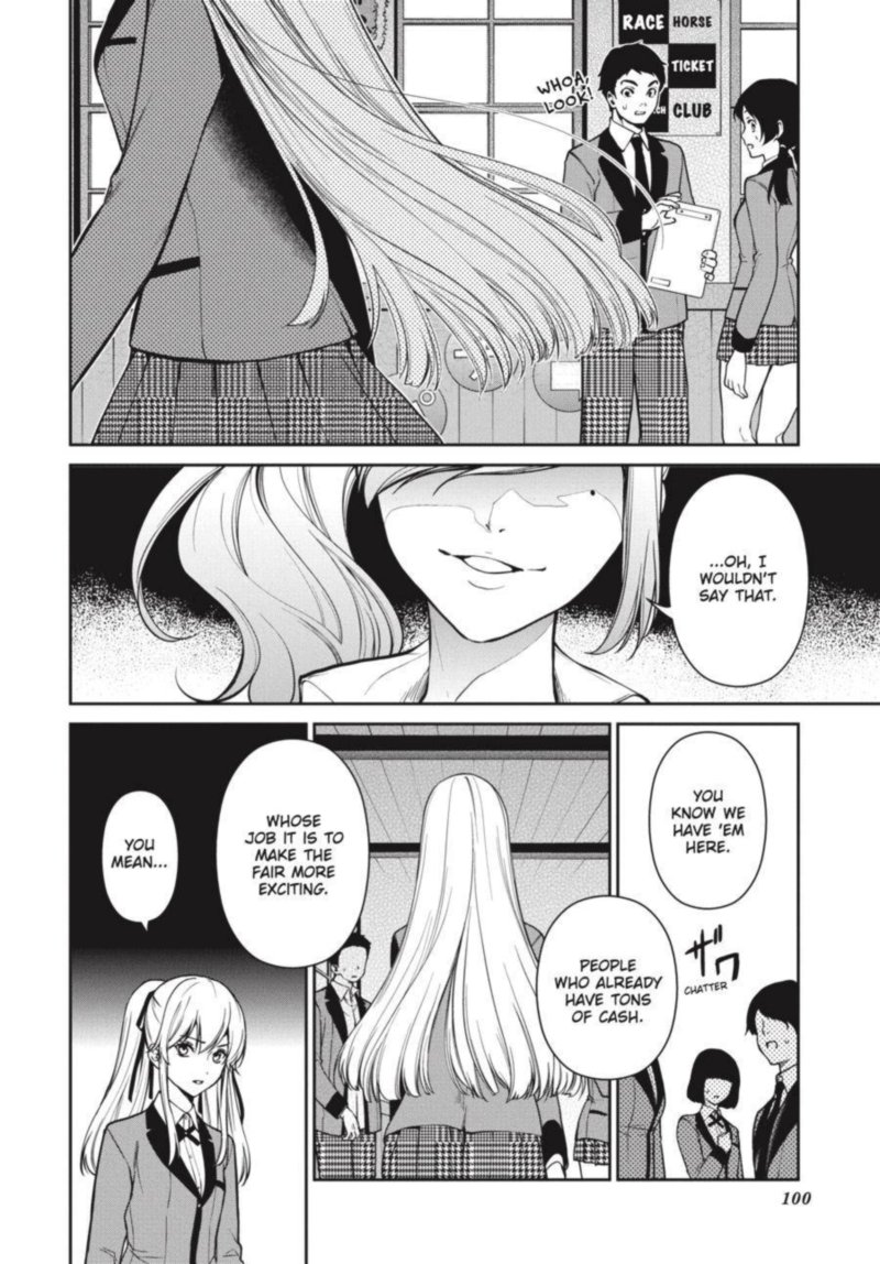 Kakegurui Futago 31 30