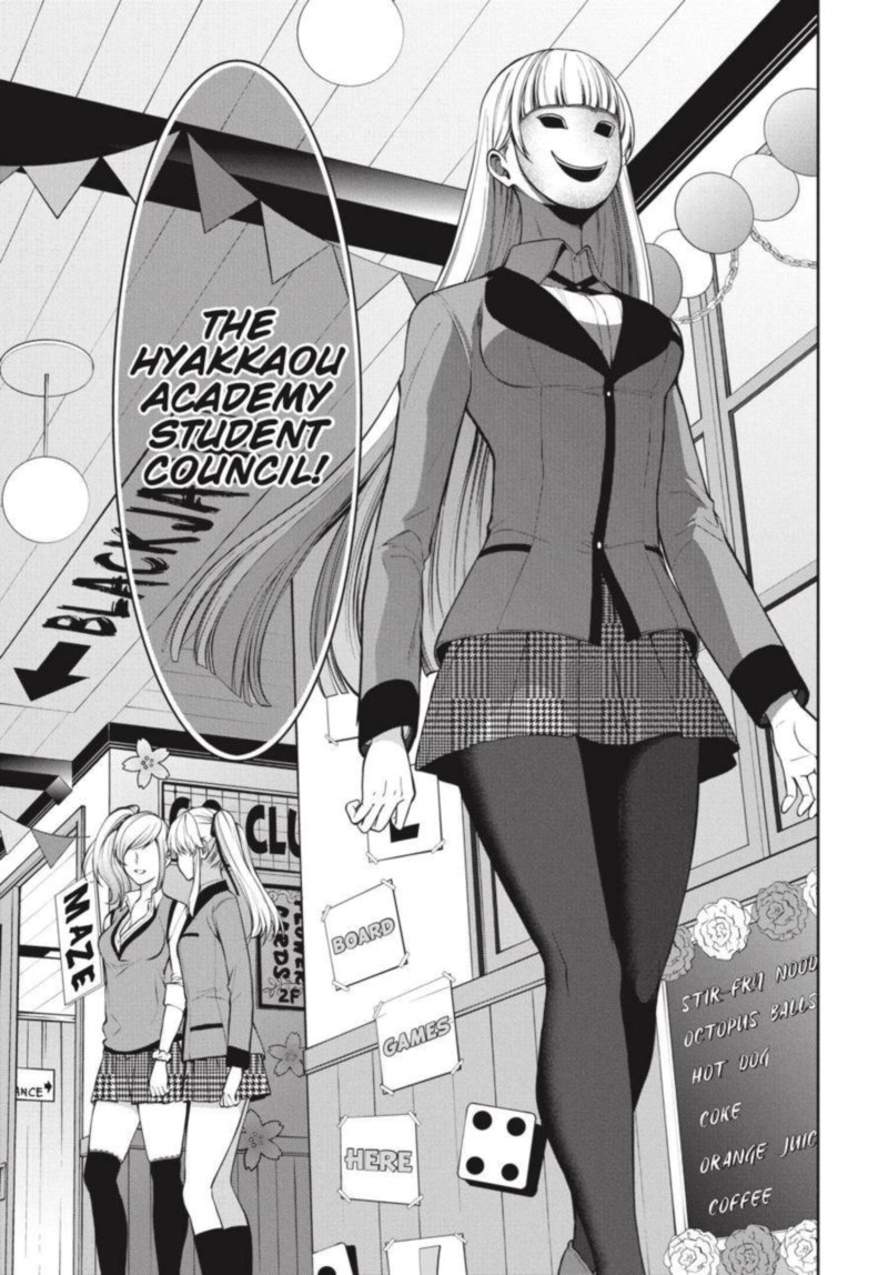 Kakegurui Futago 31 31