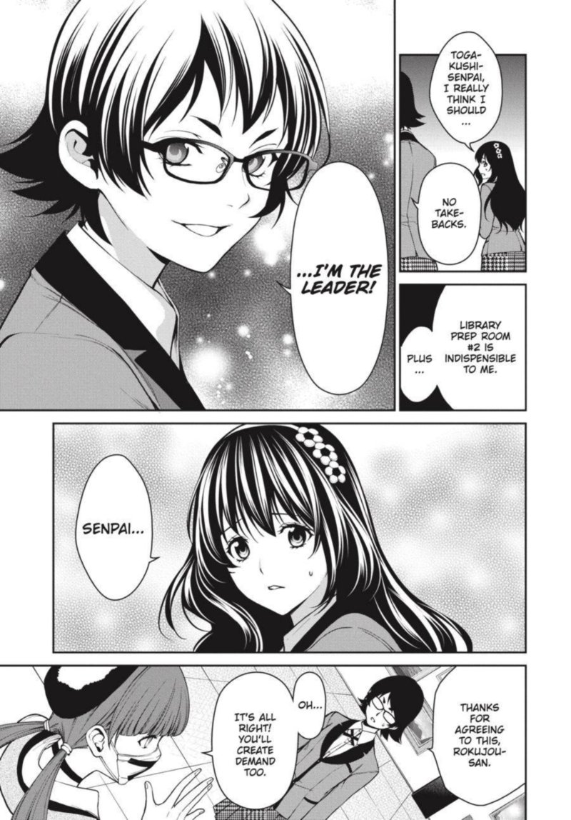 Kakegurui Futago 31 33