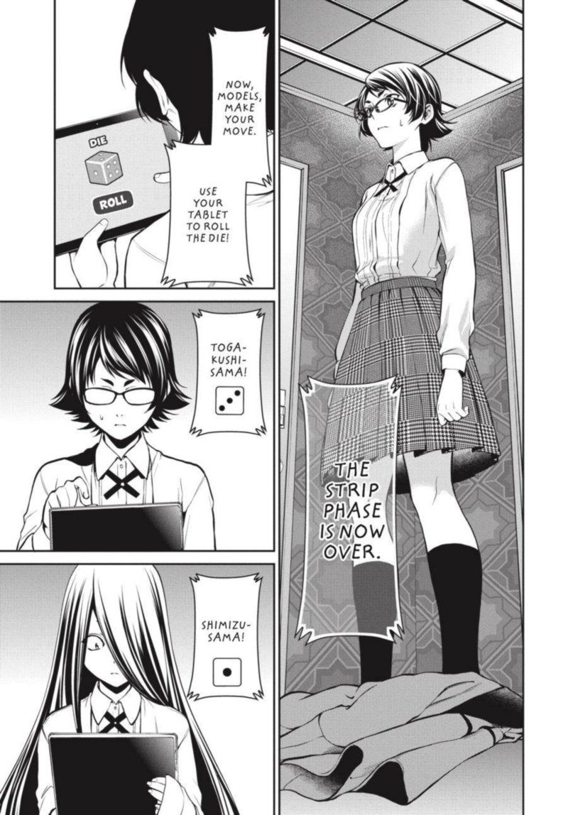 Kakegurui Futago 32 15