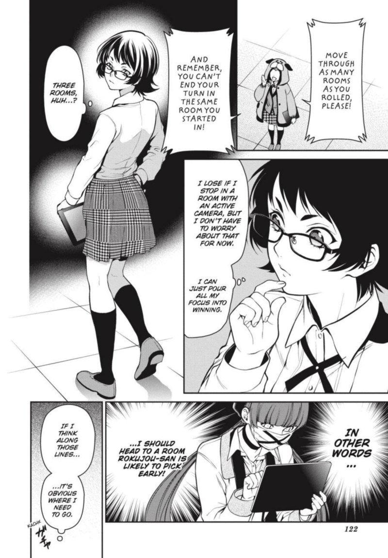 Kakegurui Futago 32 16