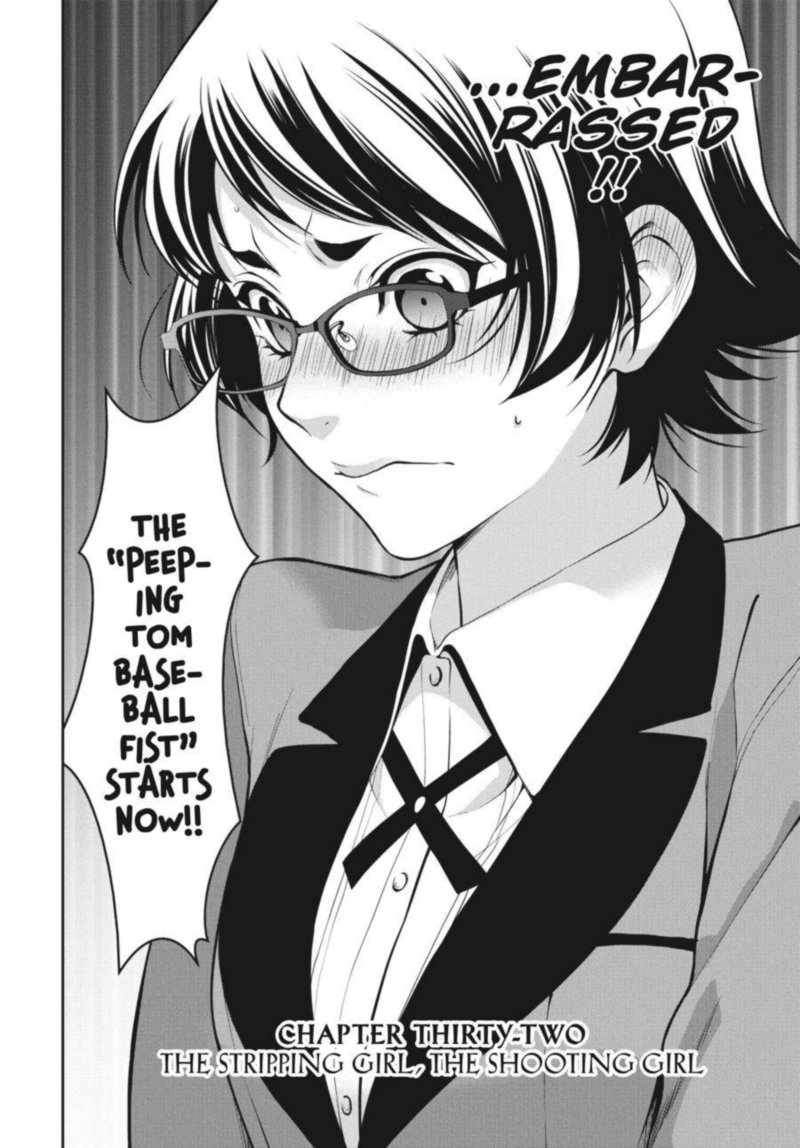 Kakegurui Futago 32 2