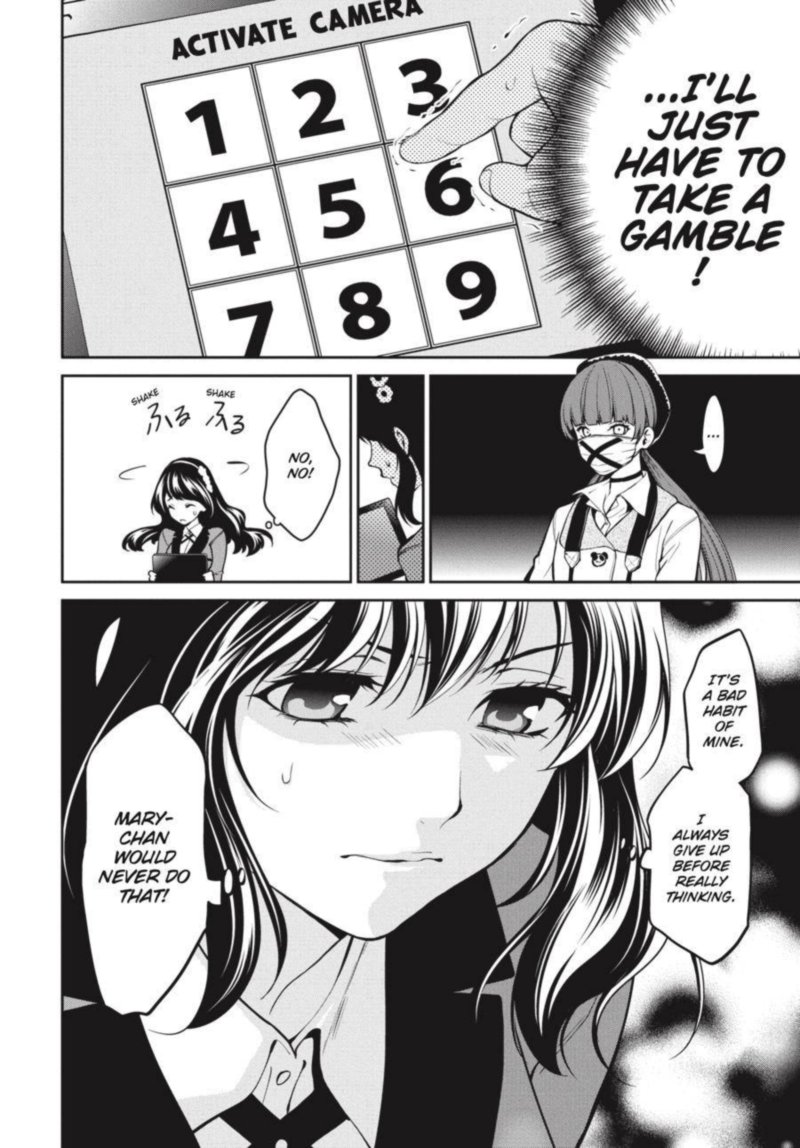 Kakegurui Futago 32 20