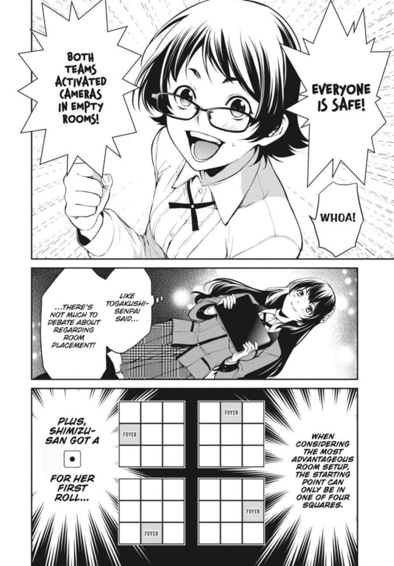 Kakegurui Futago 32 22