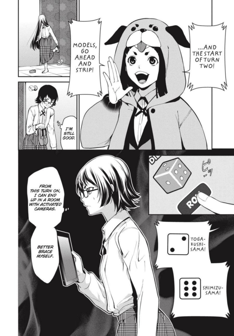 Kakegurui Futago 32 24