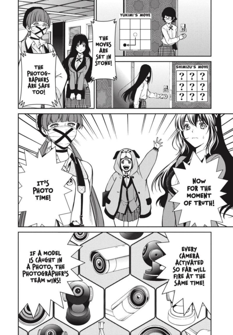 Kakegurui Futago 32 26
